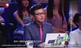 导演直播爆料娱乐圈大佬,娱乐圈大佬背后的惊人真相